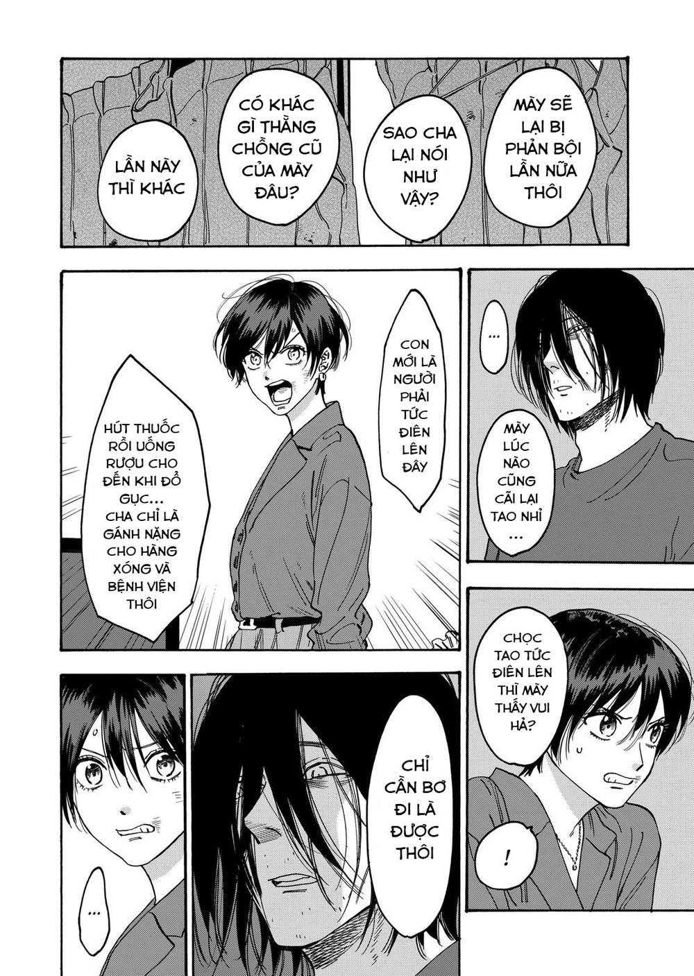 Lời hứa của nàng lọ lem: Chapter 109