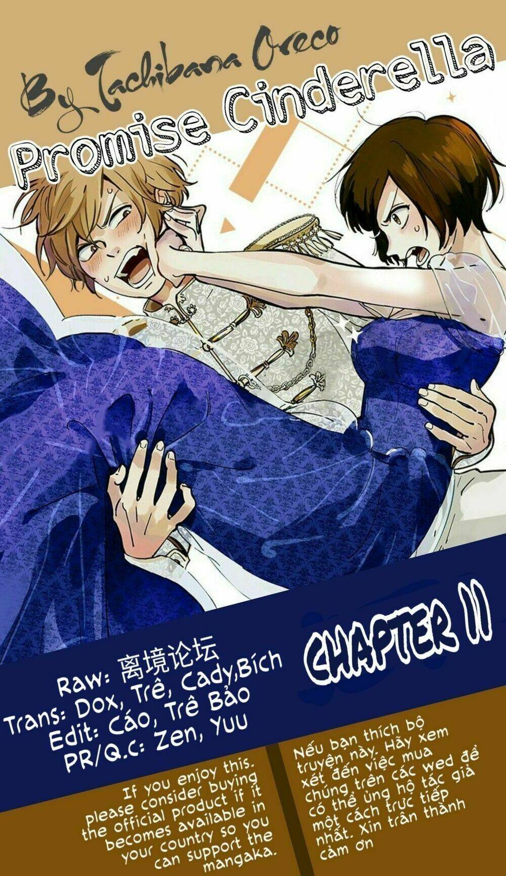 Lời hứa của nàng lọ lem: Chapter 11