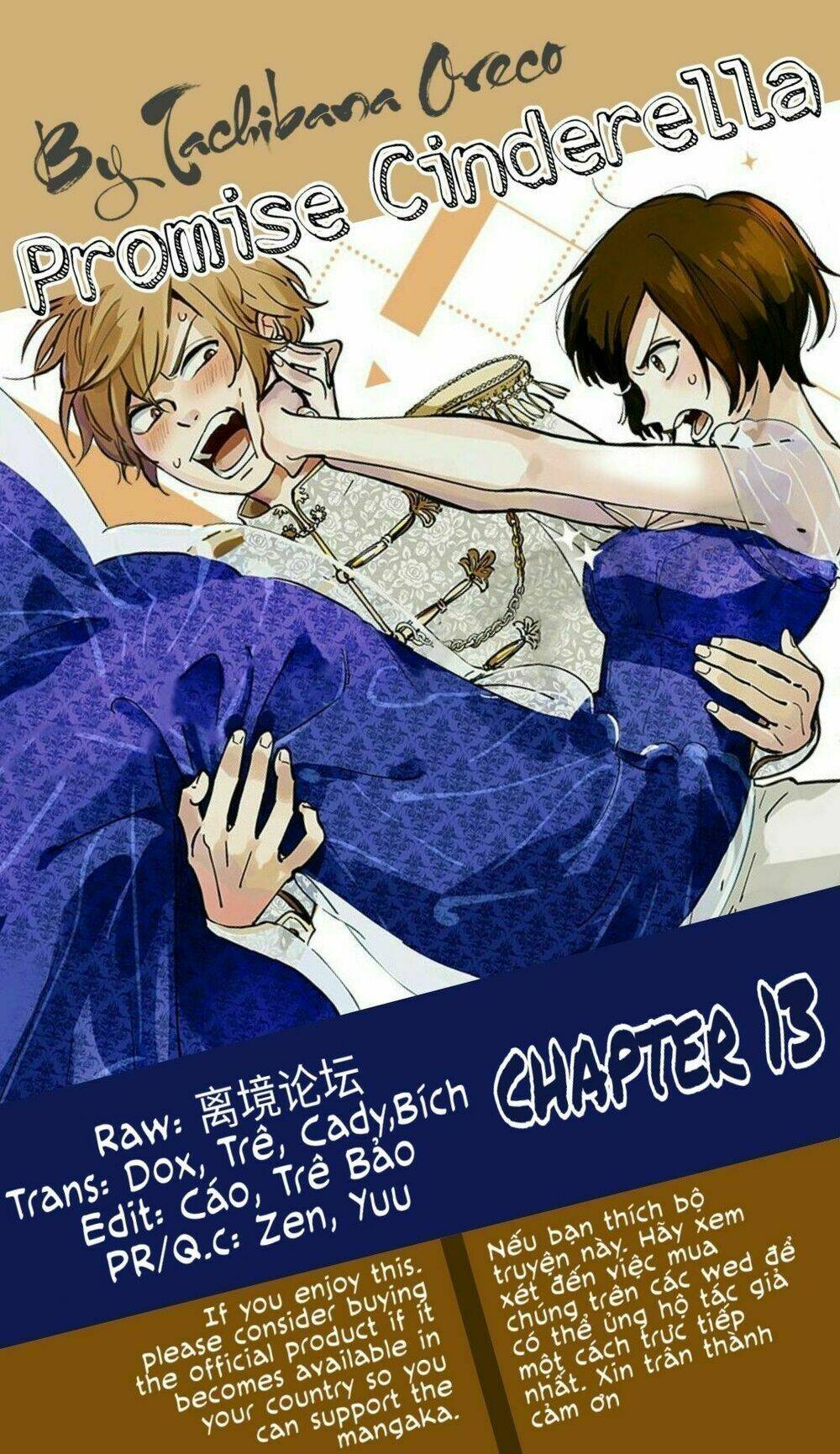 Lời hứa của nàng lọ lem: Chapter 13