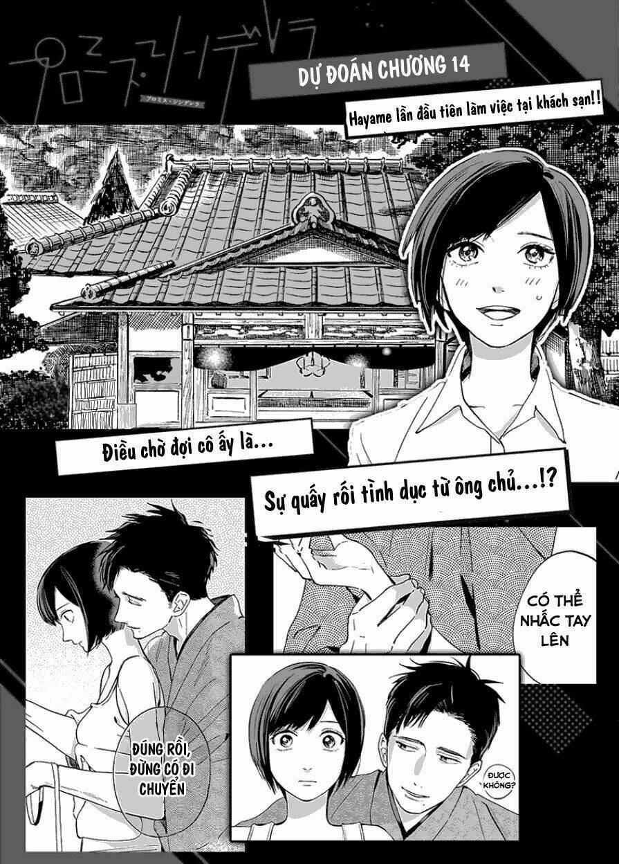 Lời hứa của nàng lọ lem: Chapter 13