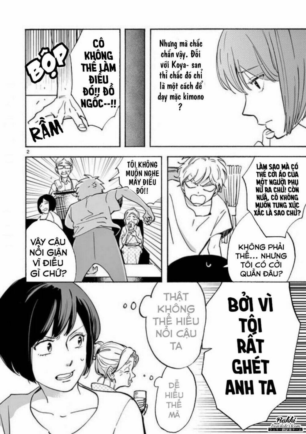 Lời hứa của nàng lọ lem: Chapter 16