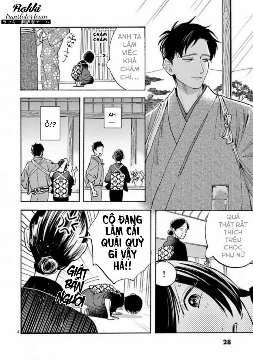 Lời hứa của nàng lọ lem: Chapter 16