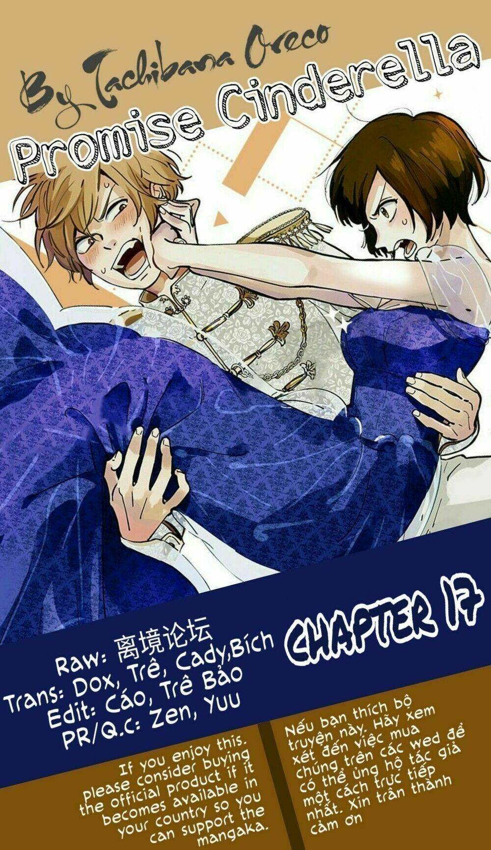 Lời hứa của nàng lọ lem: Chapter 17