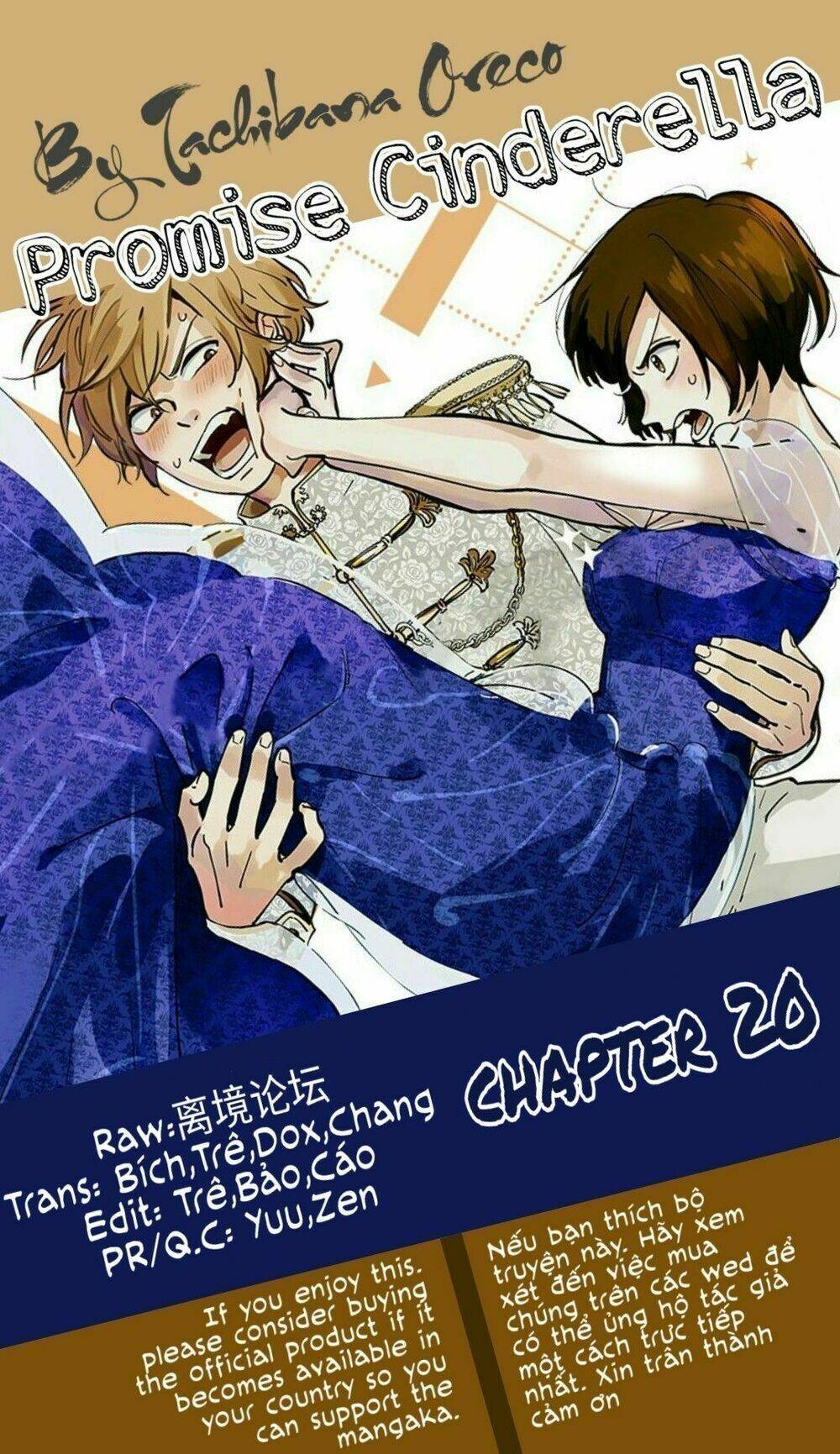 Lời hứa của nàng lọ lem: Chapter 20
