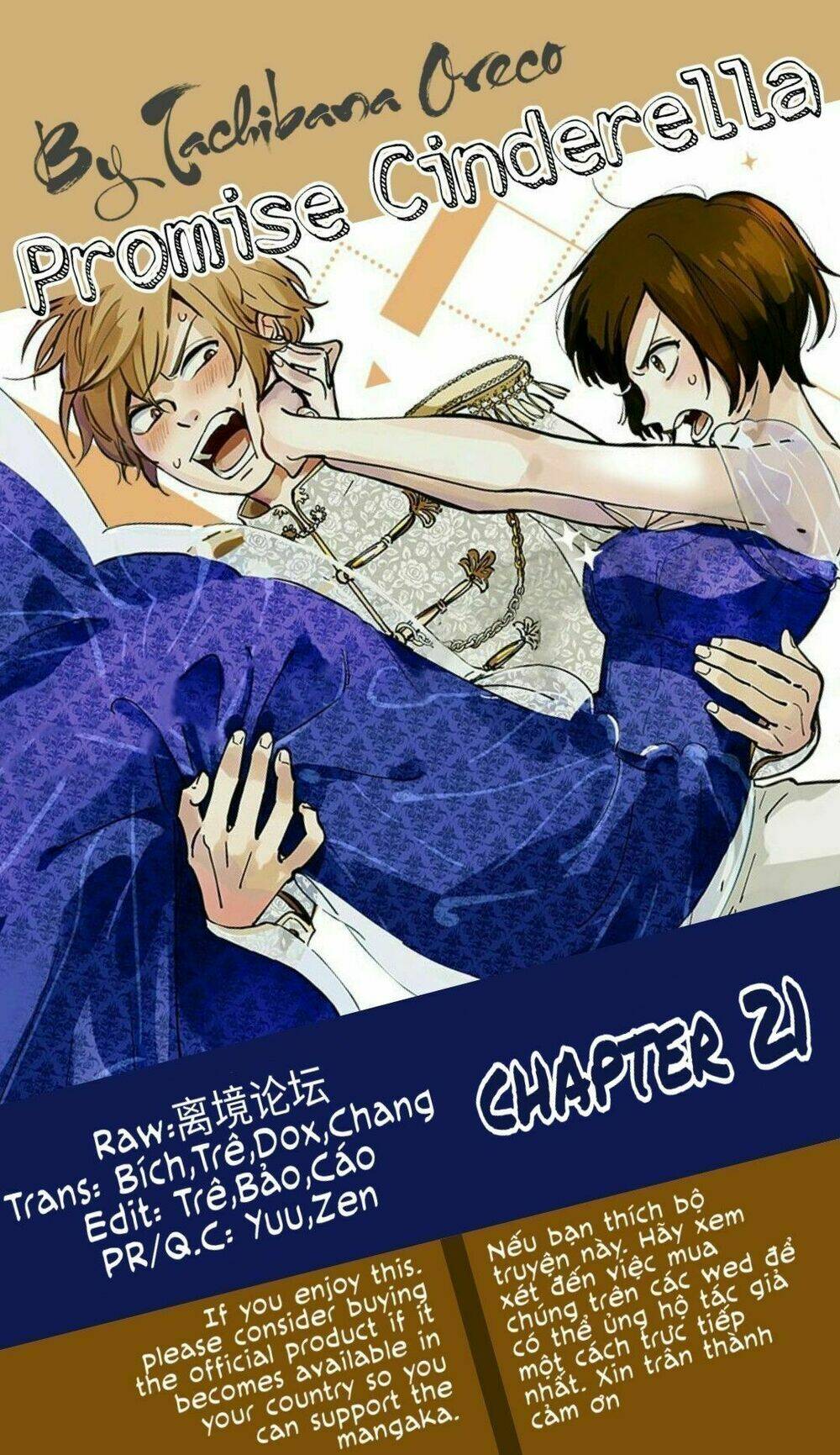 Lời hứa của nàng lọ lem: Chapter 21