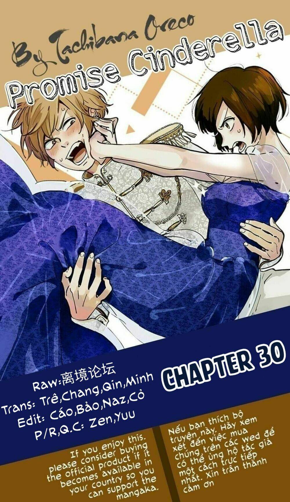 Lời hứa của nàng lọ lem: Chapter 30