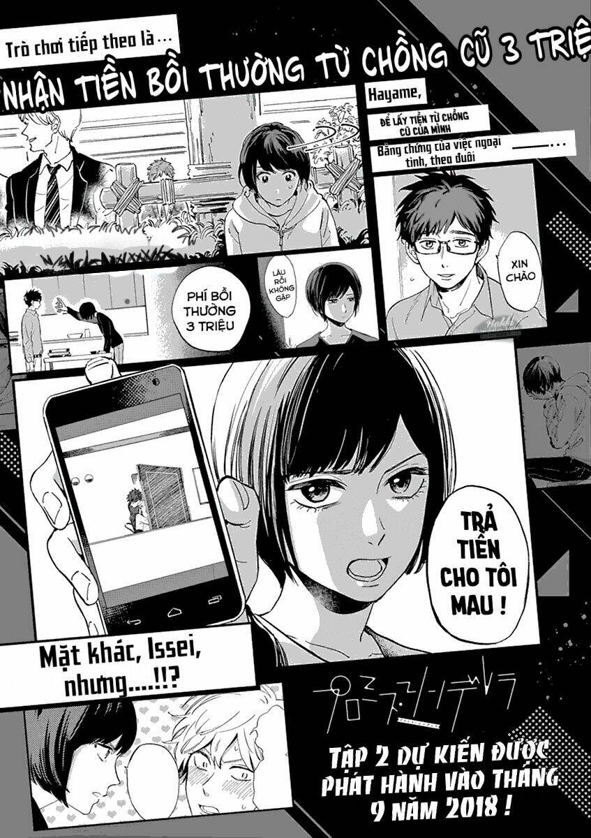 Lời hứa của nàng lọ lem: Chapter 6