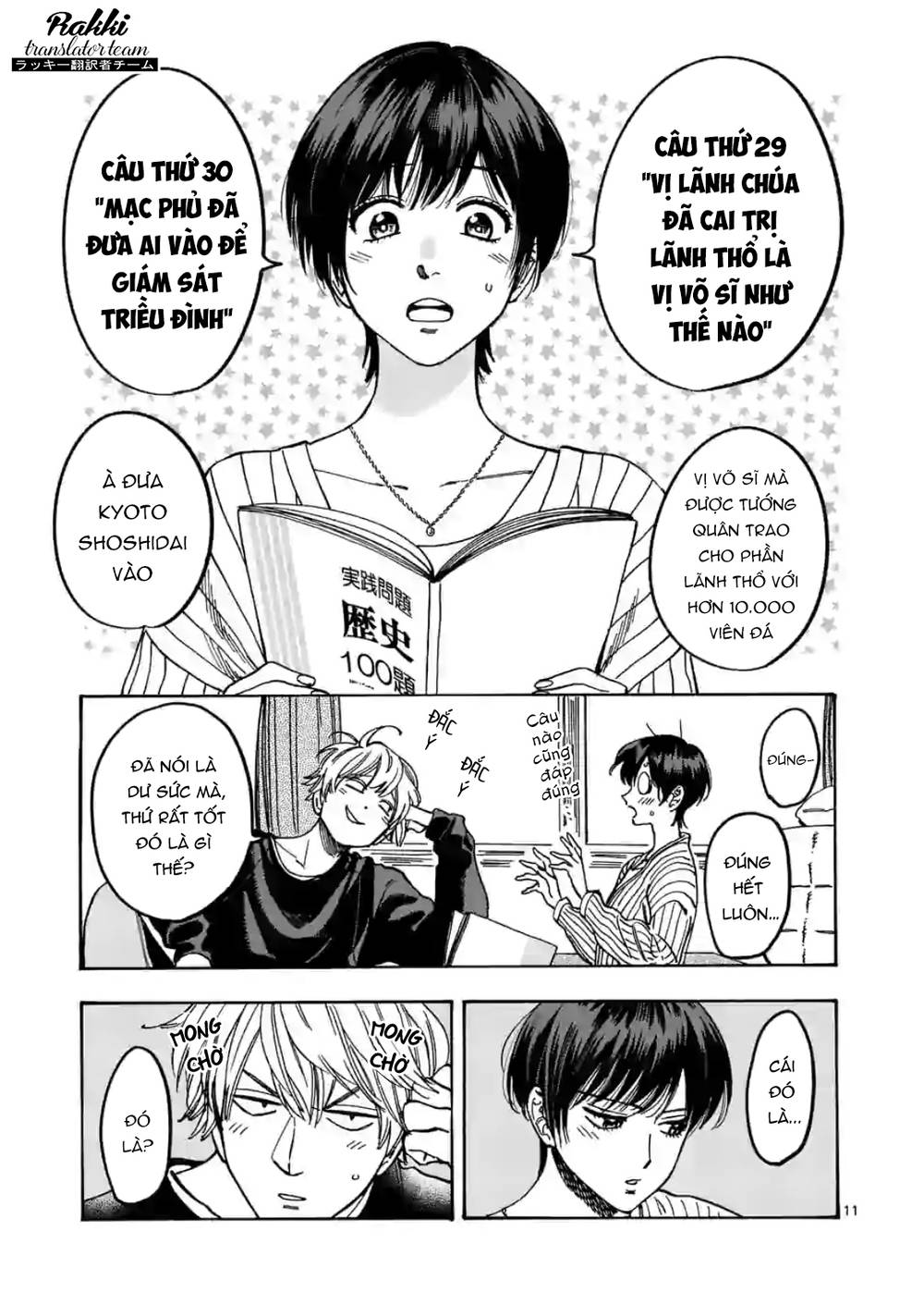 Lời hứa của nàng lọ lem: Chapter 89