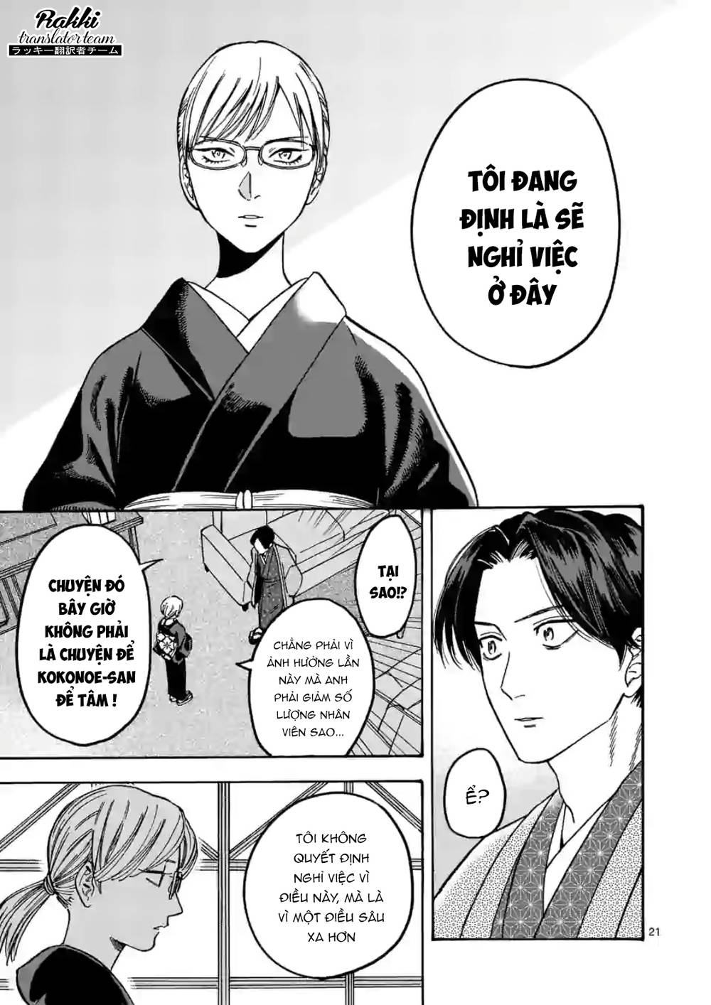 Lời hứa của nàng lọ lem: Chapter 89