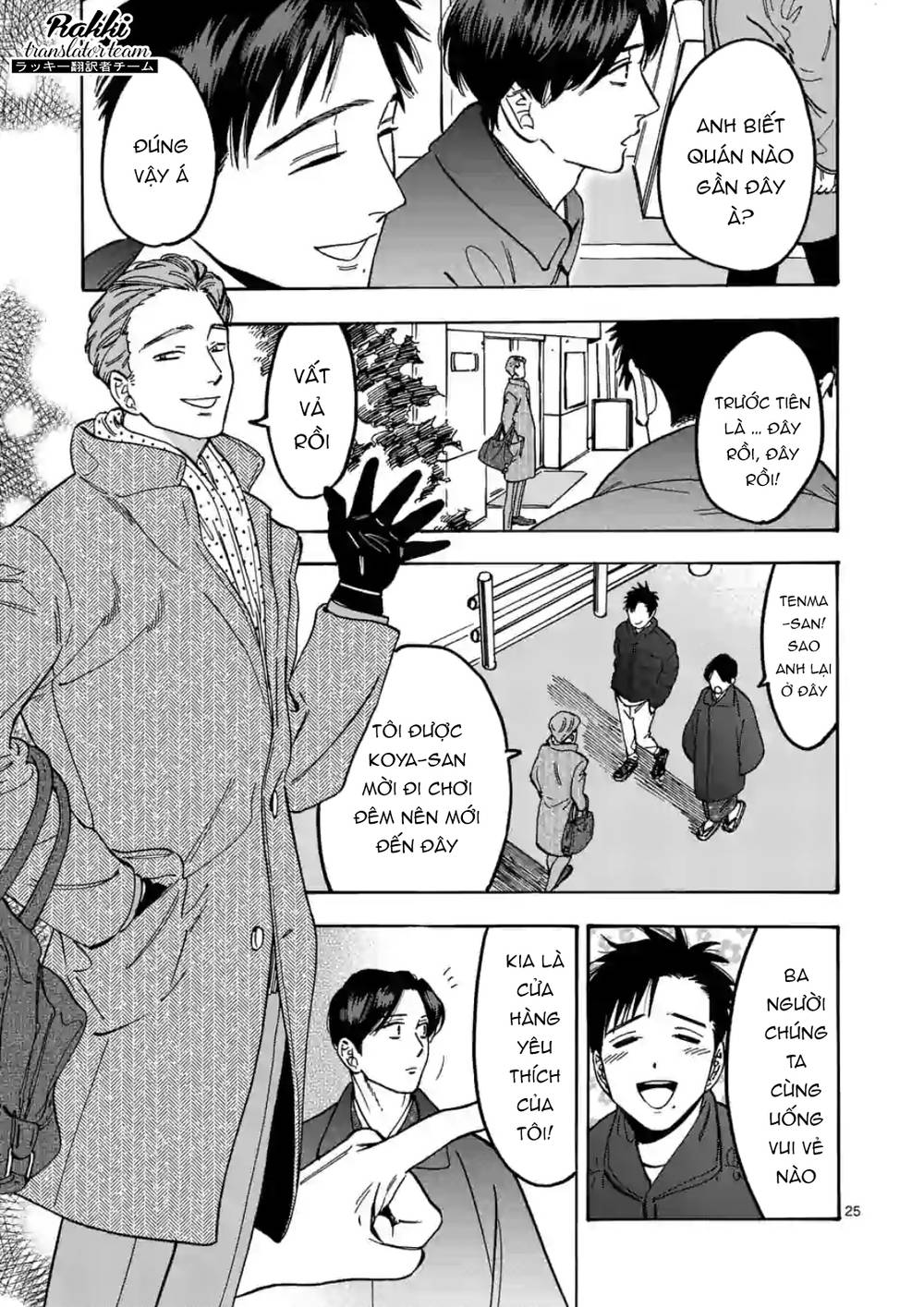 Lời hứa của nàng lọ lem: Chapter 89