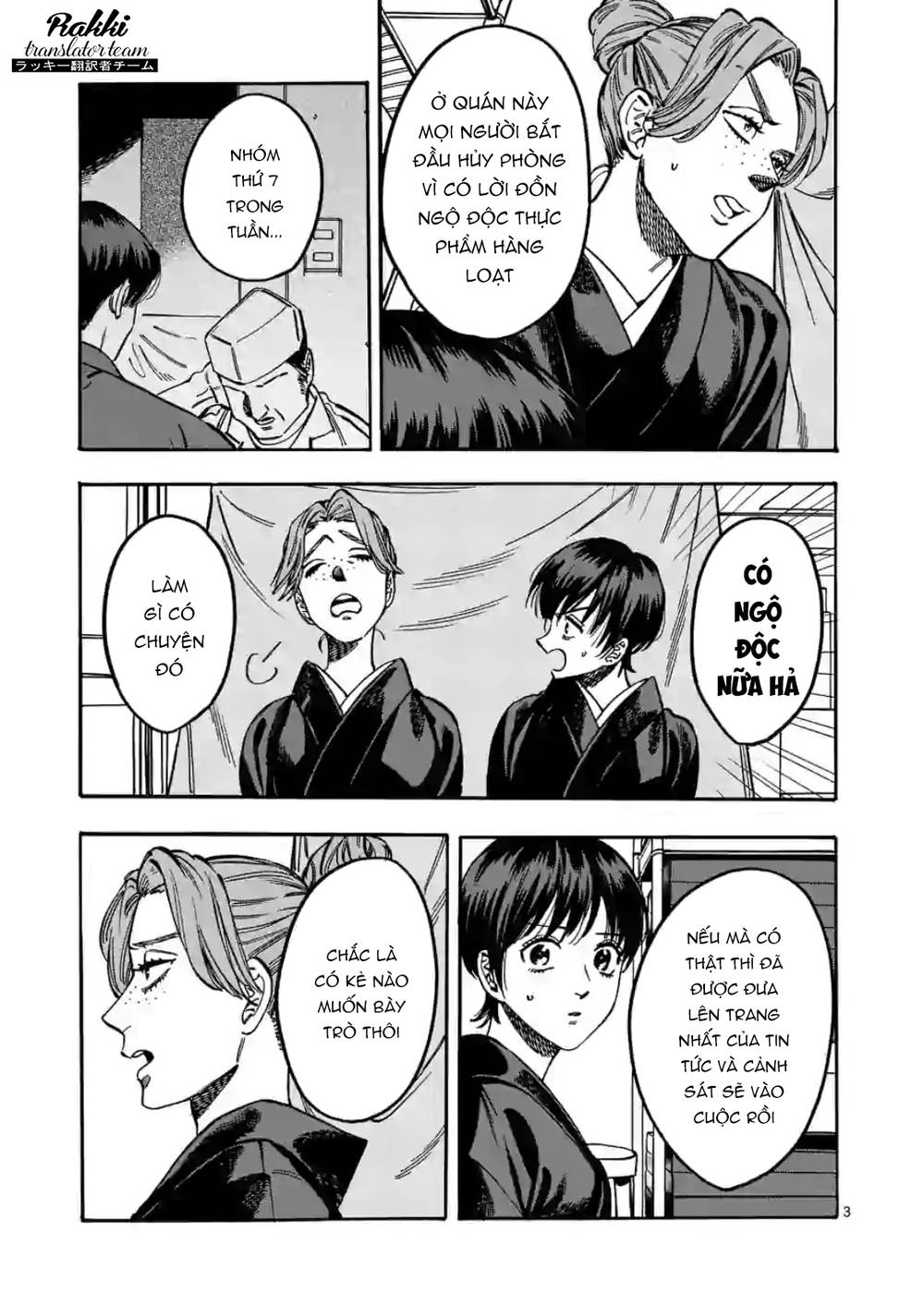 Lời hứa của nàng lọ lem: Chapter 89