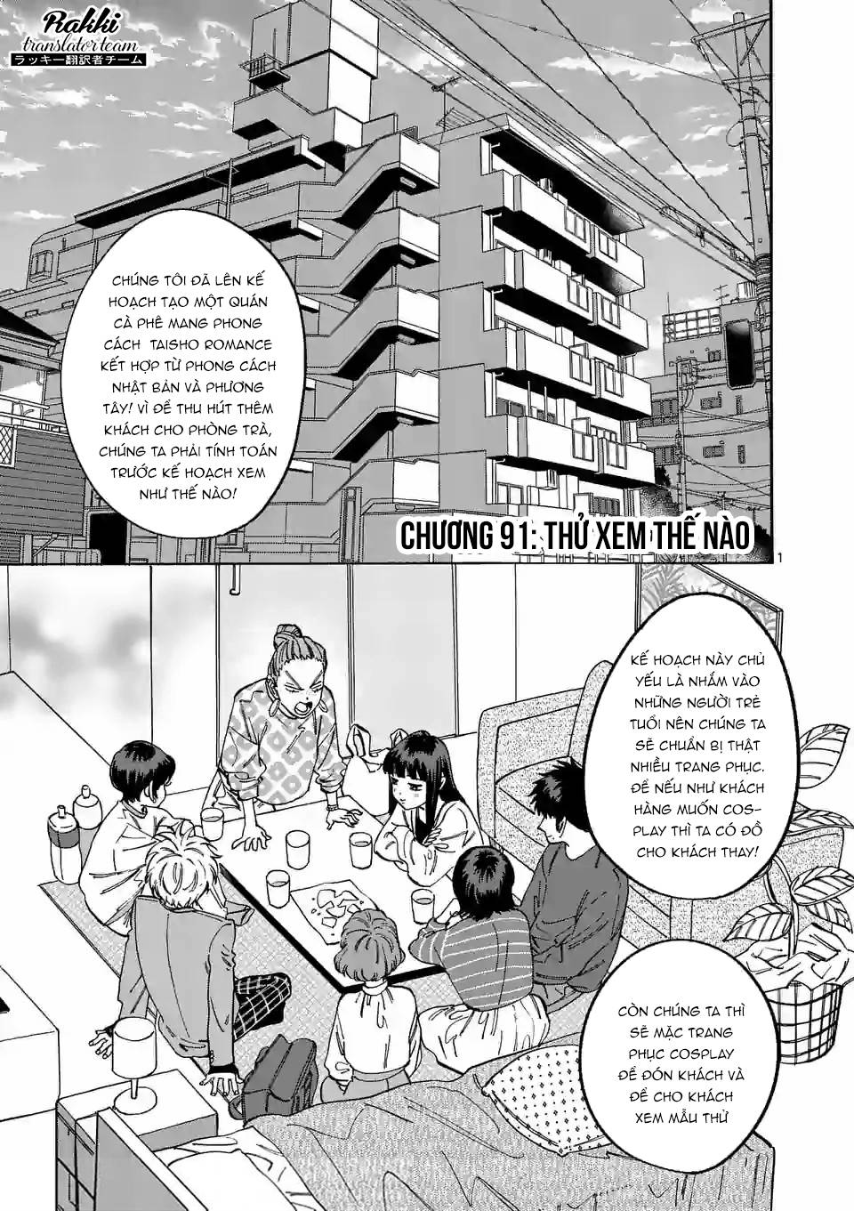 Lời hứa của nàng lọ lem: Chapter 91