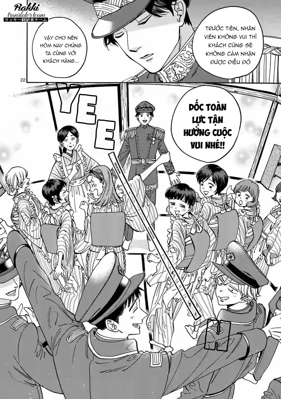 Lời hứa của nàng lọ lem: Chapter 91