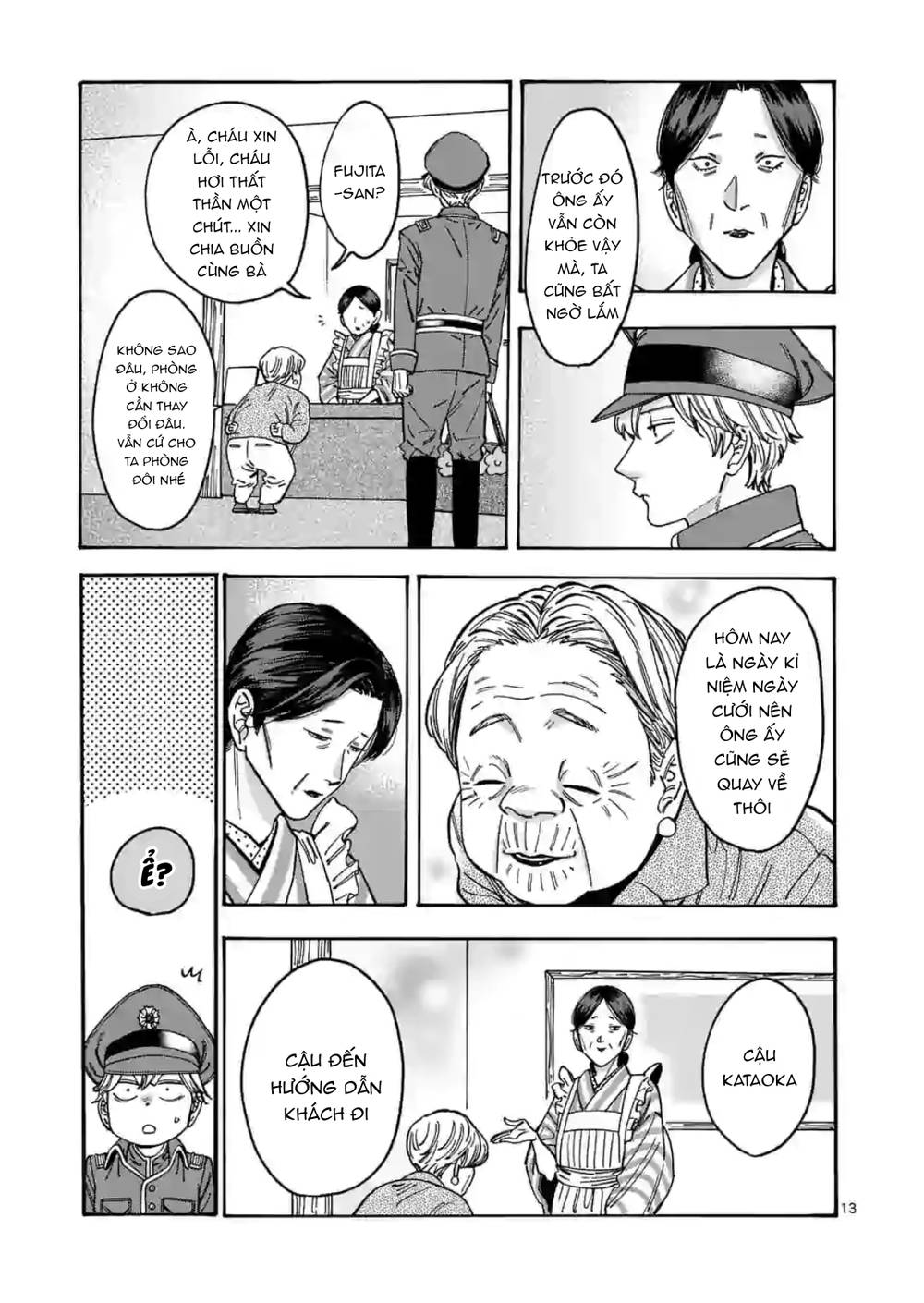 Lời hứa của nàng lọ lem: Chapter 92