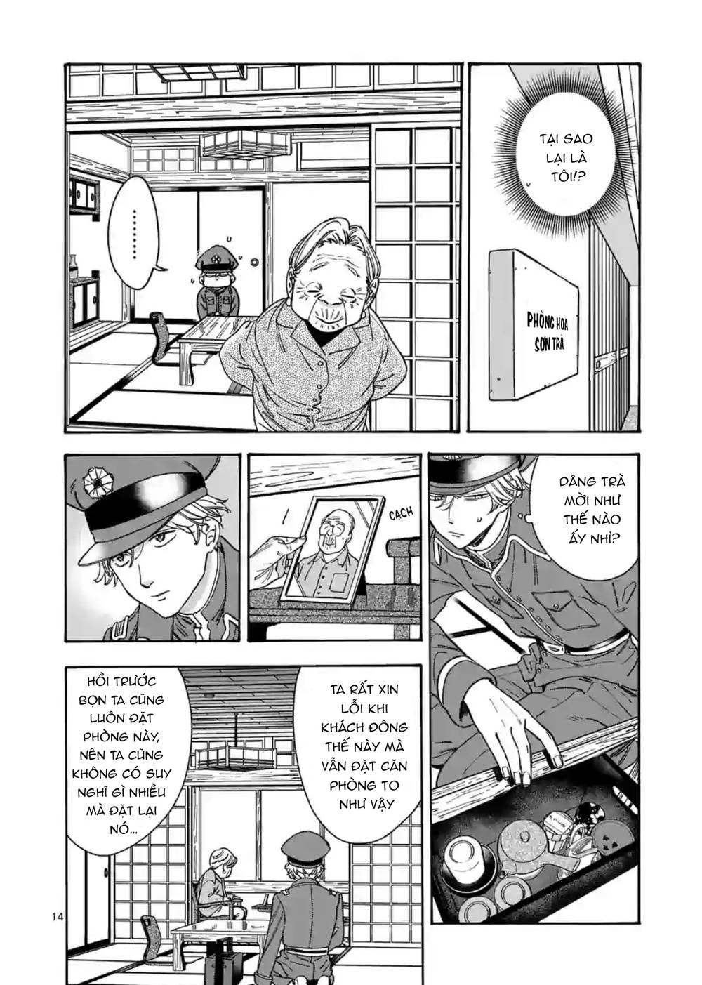 Lời hứa của nàng lọ lem: Chapter 92
