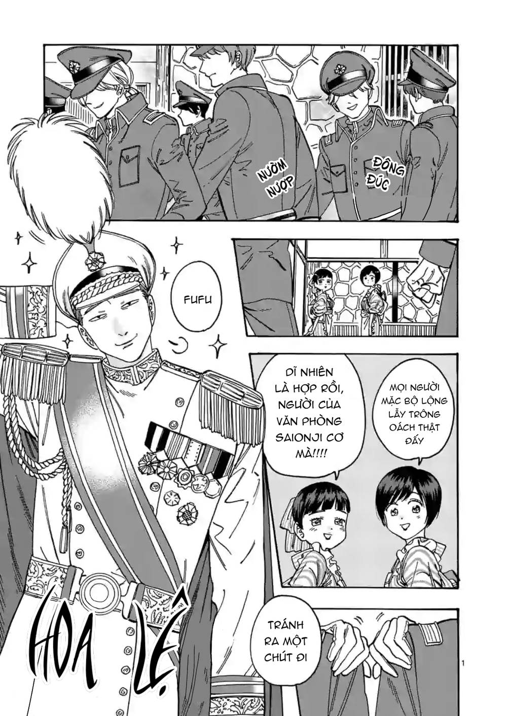 Lời hứa của nàng lọ lem: Chapter 92