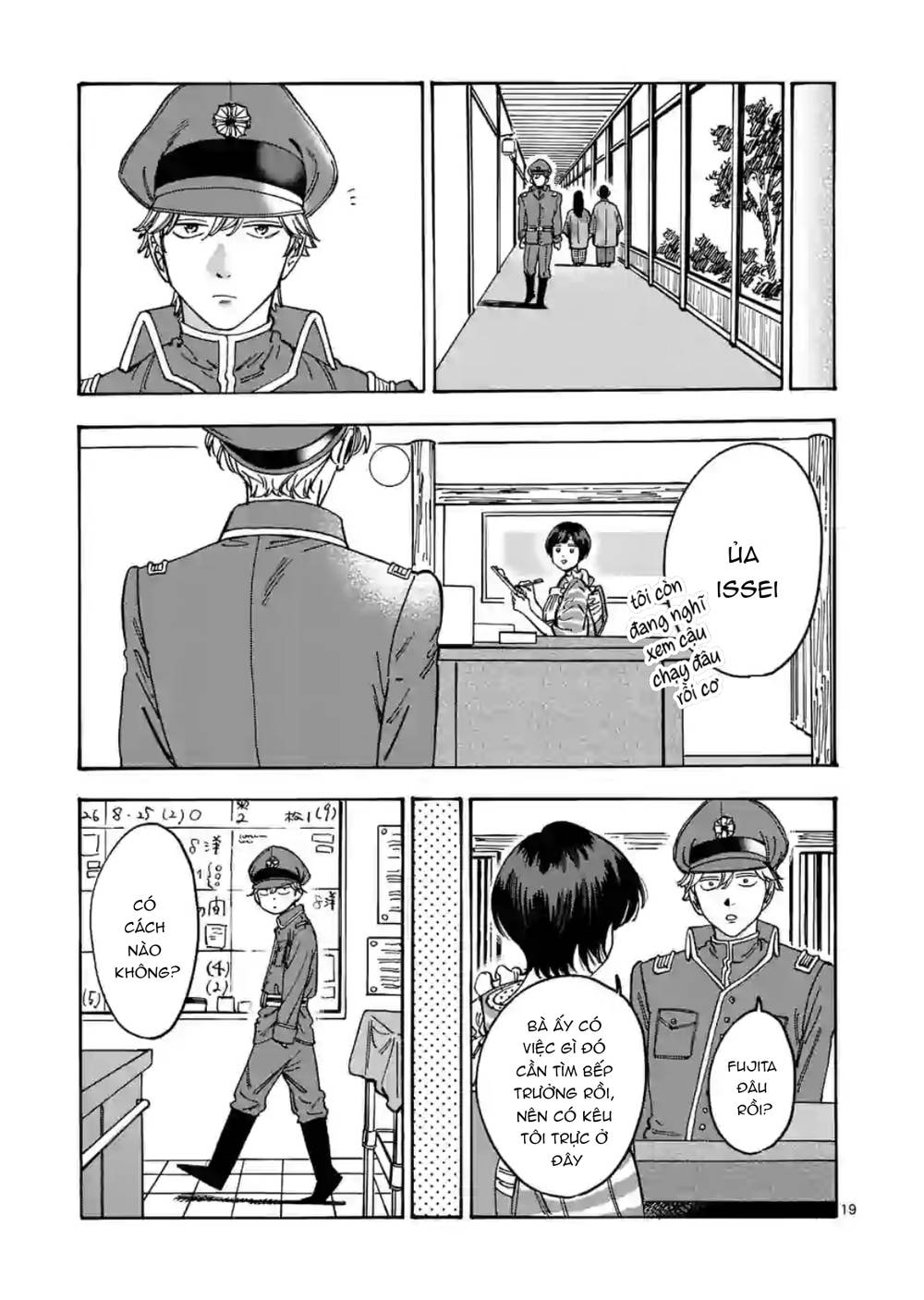 Lời hứa của nàng lọ lem: Chapter 92