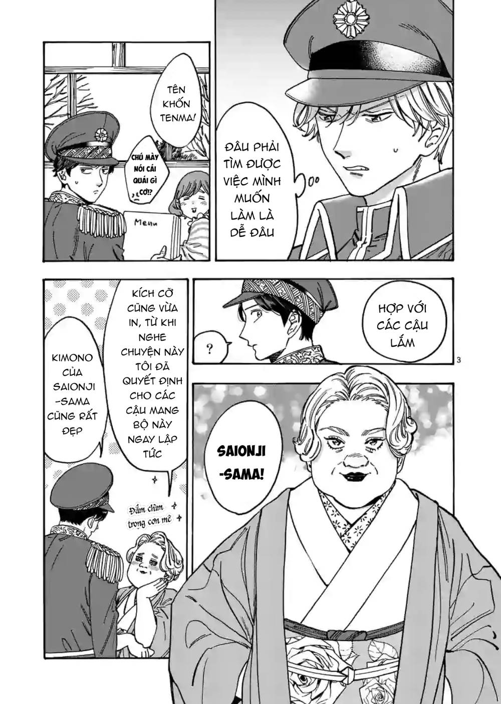 Lời hứa của nàng lọ lem: Chapter 92