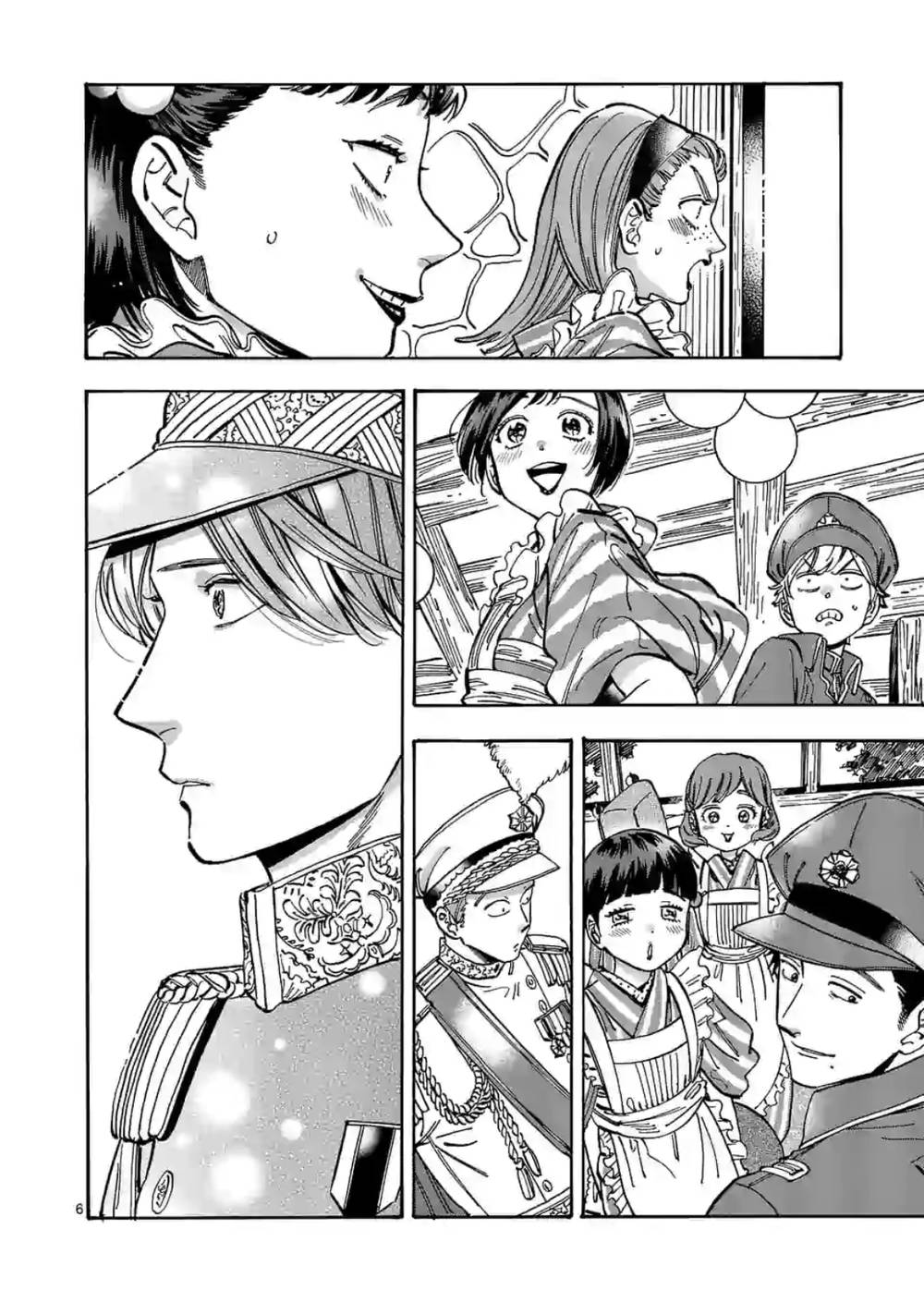 Lời hứa của nàng lọ lem: Chapter 92