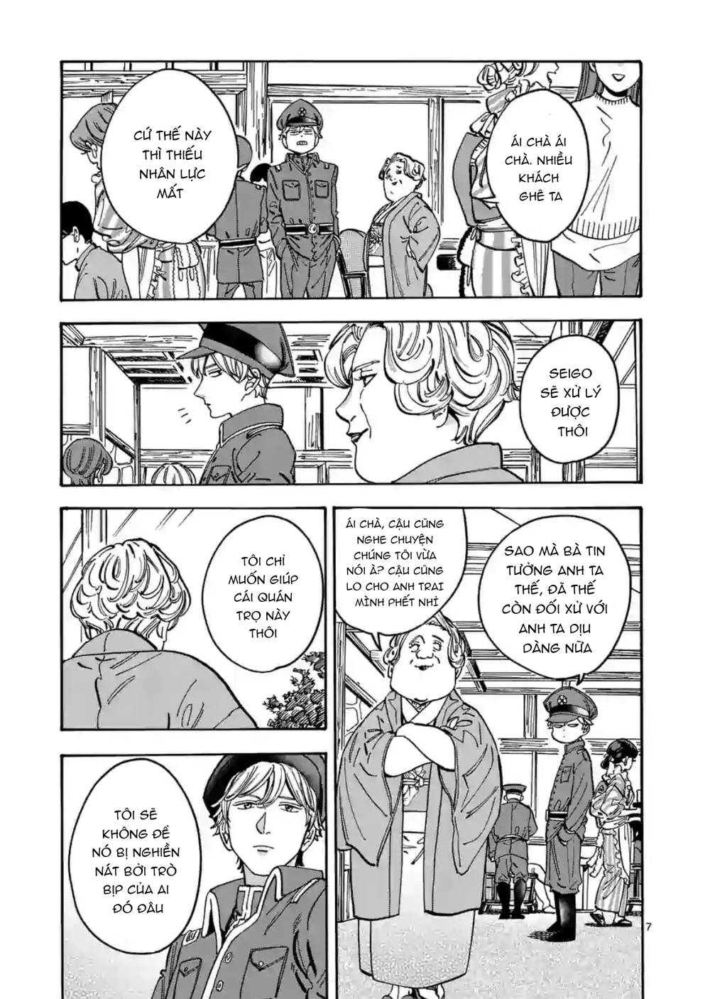 Lời hứa của nàng lọ lem: Chapter 92