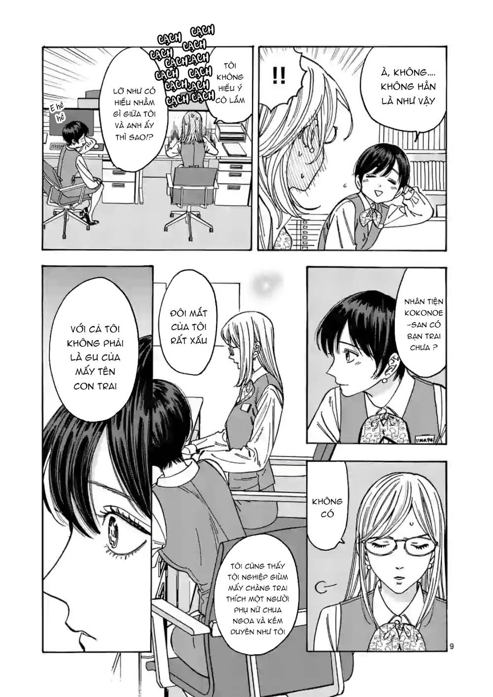 Lời hứa của nàng lọ lem: Chapter 94