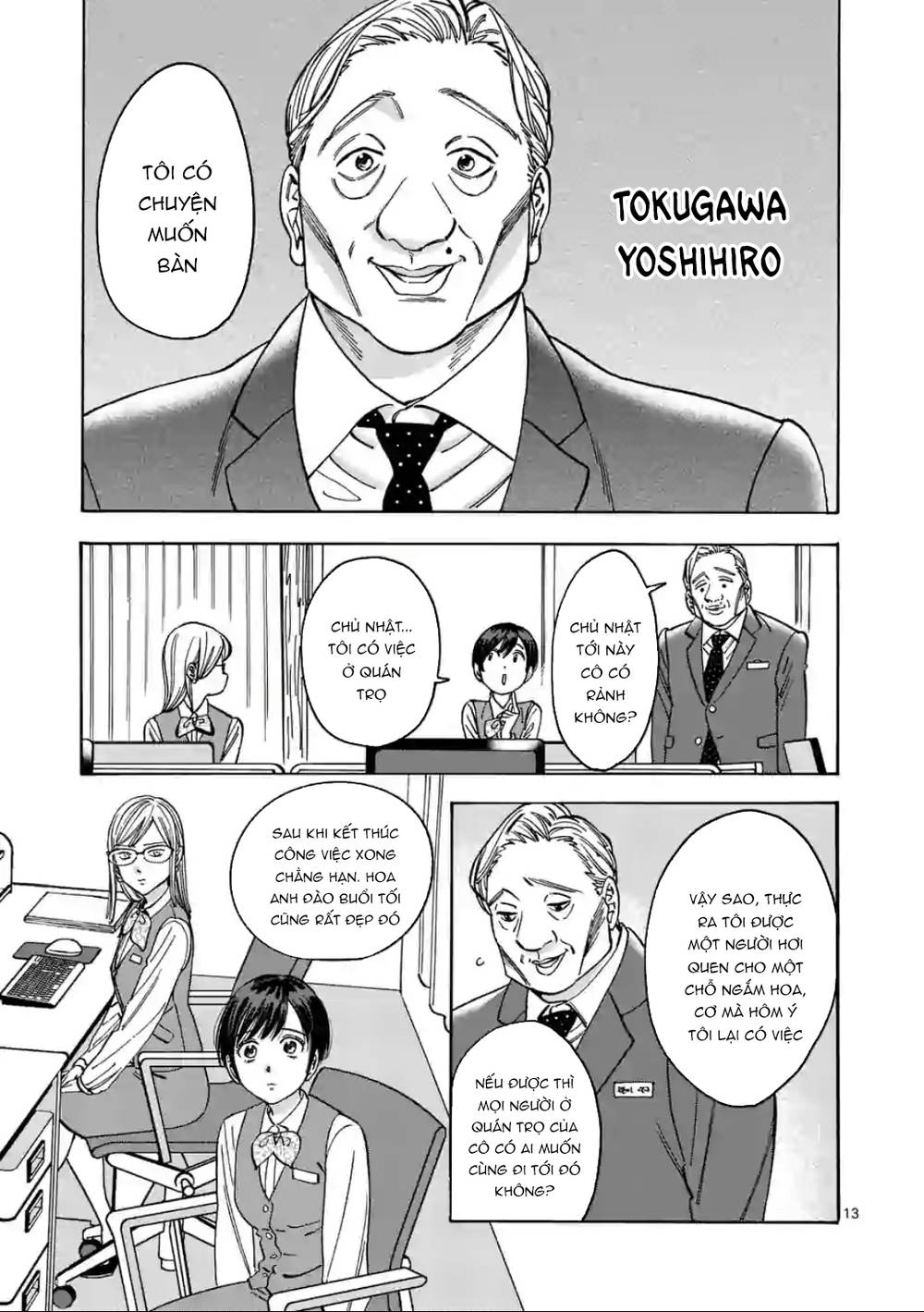Lời hứa của nàng lọ lem: Chapter 94