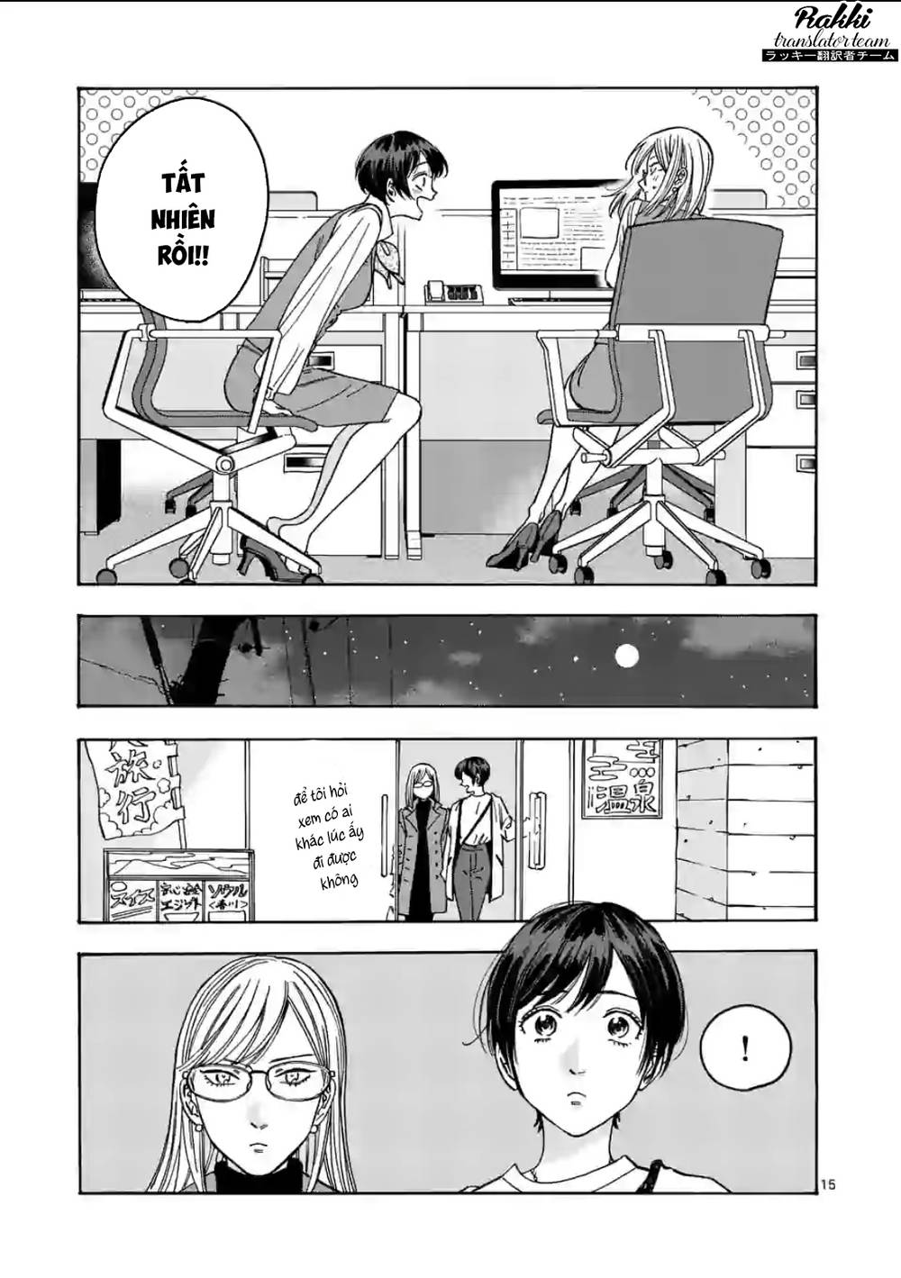 Lời hứa của nàng lọ lem: Chapter 94