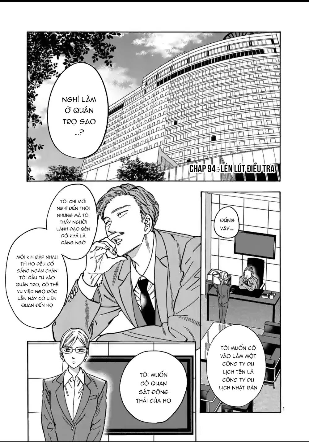 Lời hứa của nàng lọ lem: Chapter 94