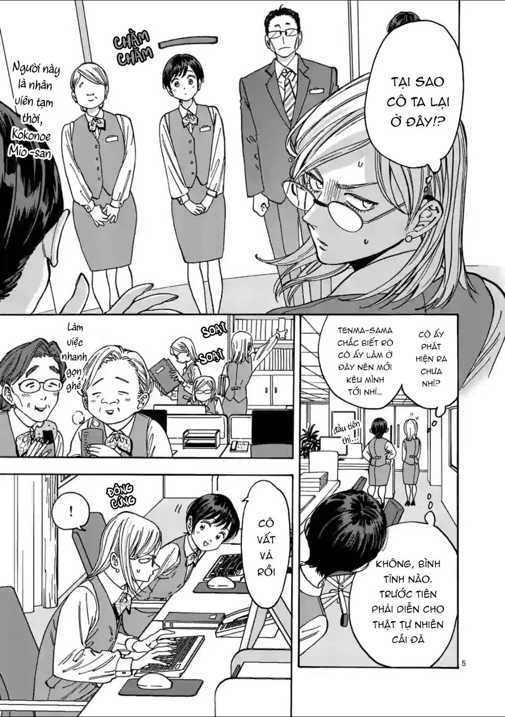 Lời hứa của nàng lọ lem: Chapter 94