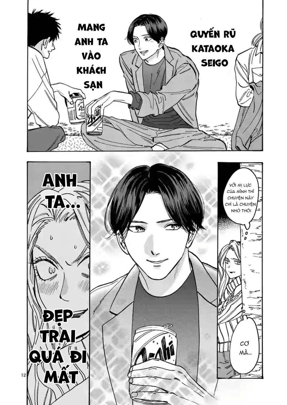 Lời hứa của nàng lọ lem: Chapter 95