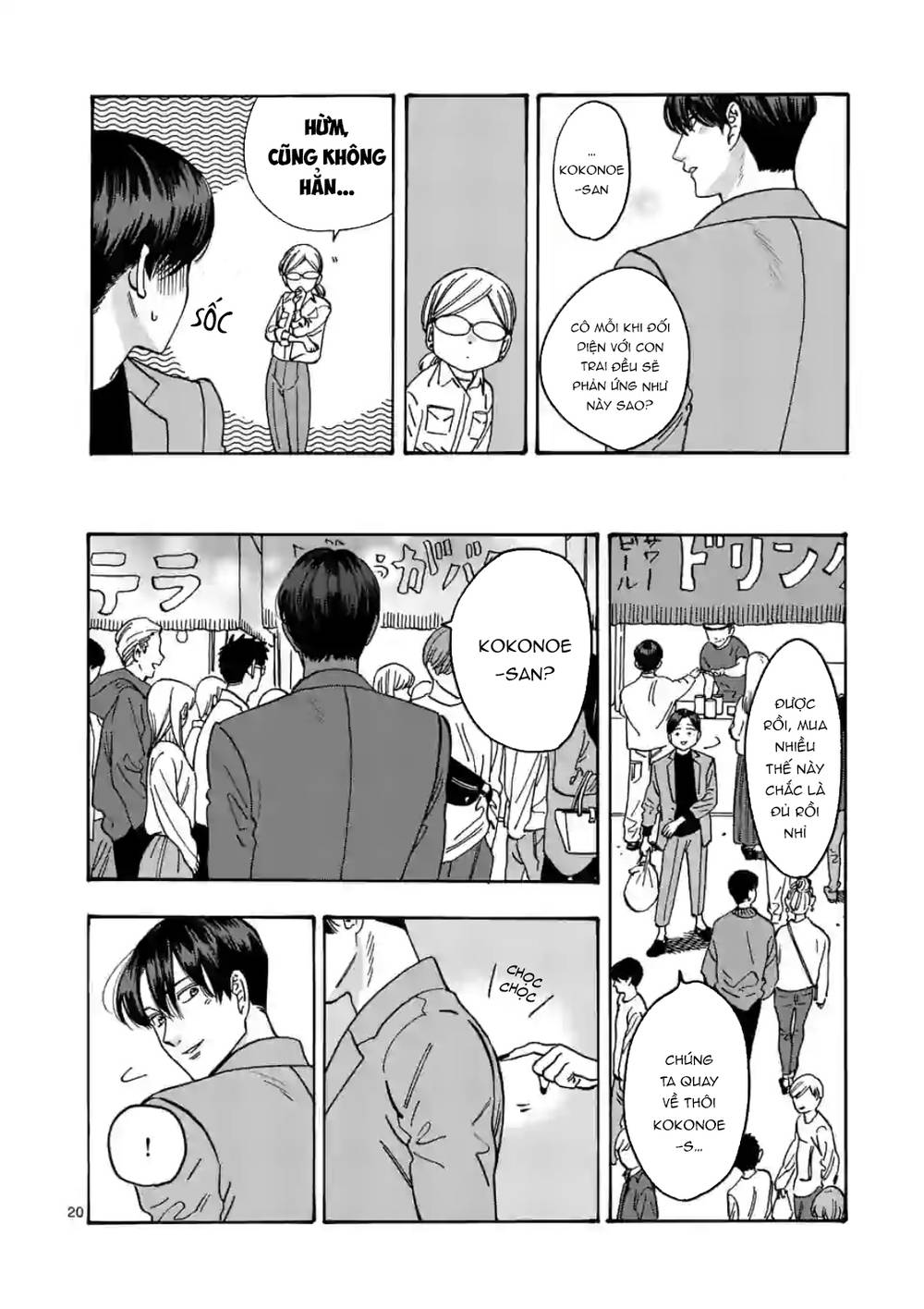 Lời hứa của nàng lọ lem: Chapter 95