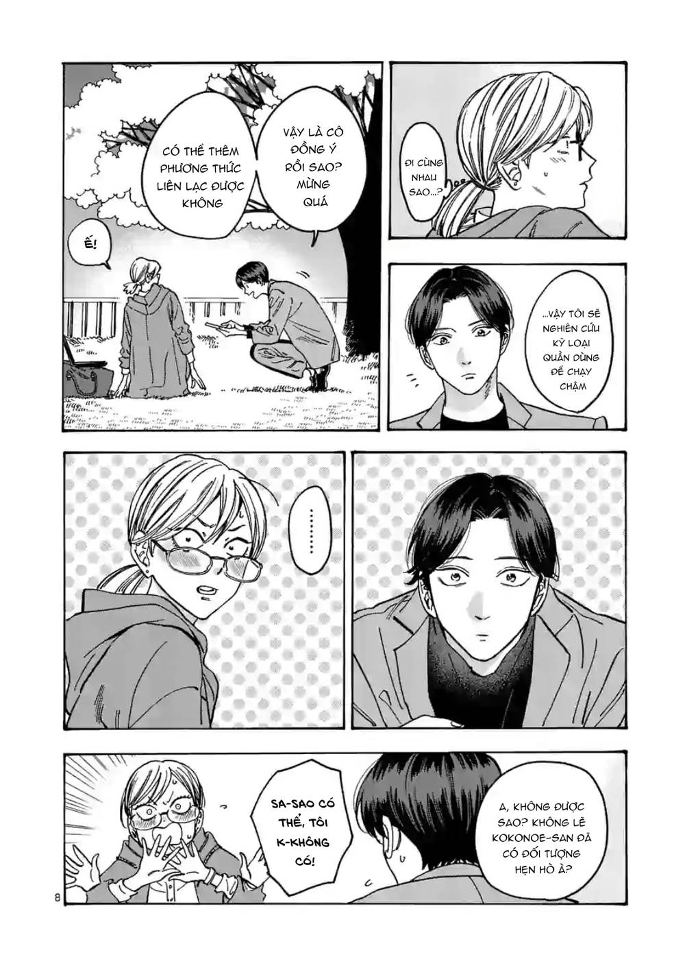 Lời hứa của nàng lọ lem: Chapter 95