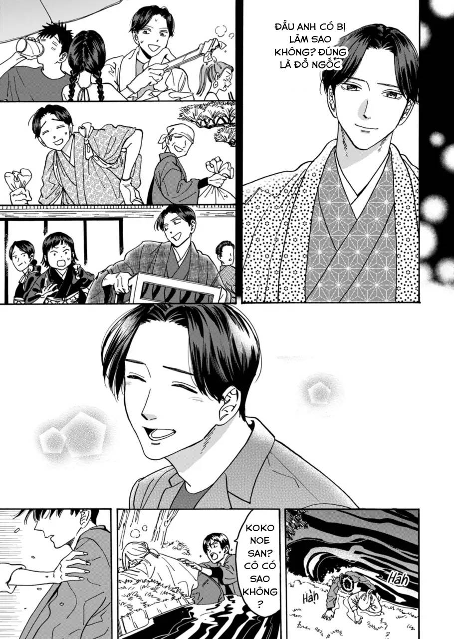 Lời hứa của nàng lọ lem: Chapter 96