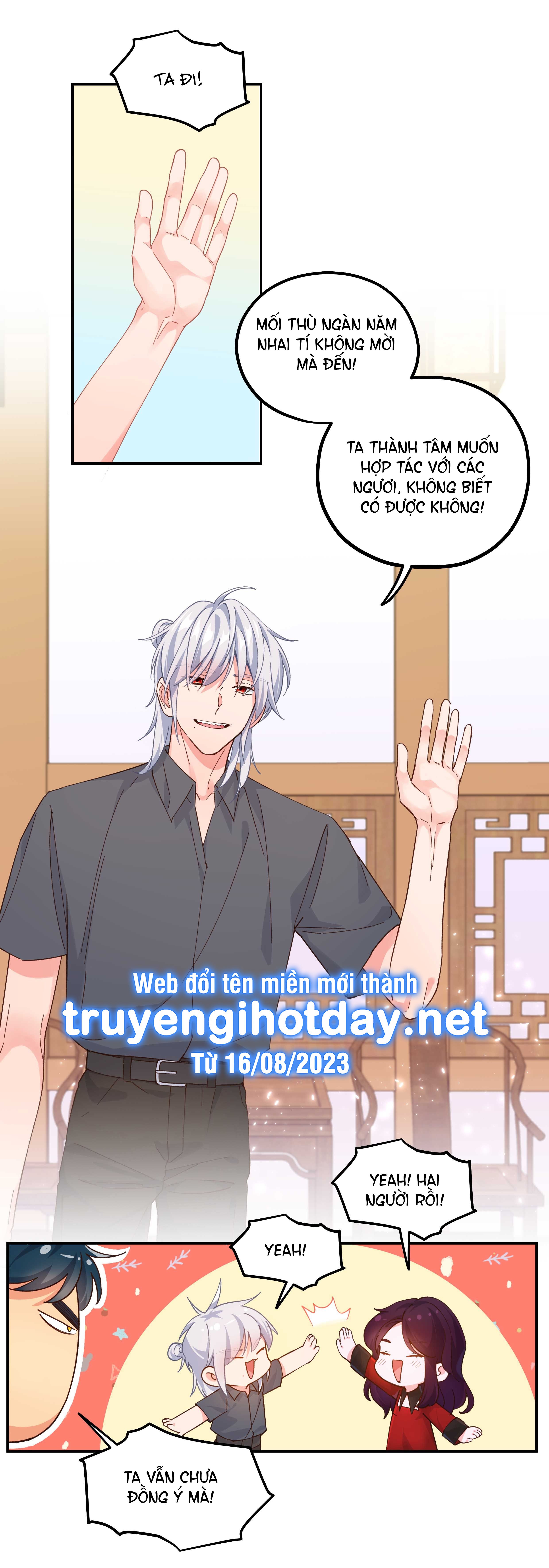 Quán Cơm Tỳ Hưu, Có Vào Không Có Ra: Chapter 131