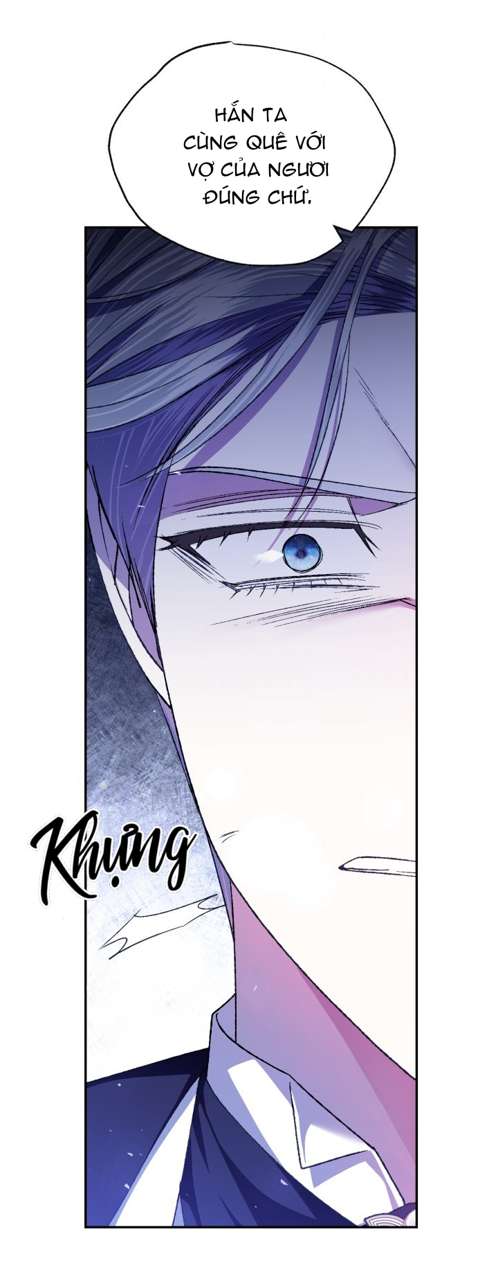 Cha Ơi, Con Ứ Cưới Anh Ta Đâu!: Cha Ơi, Con Ứ Cưới [...] – Chap 75