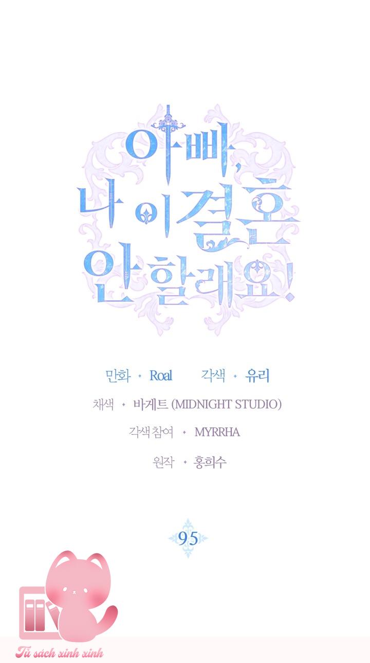 Cha Ơi, Con Ứ Cưới Anh Ta Đâu!: Cha Ơi, Con Ứ Cưới [...] – Chap 97