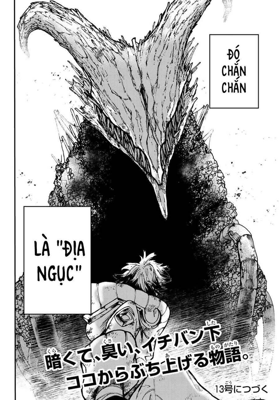 Gachi Akuta: Chương 1