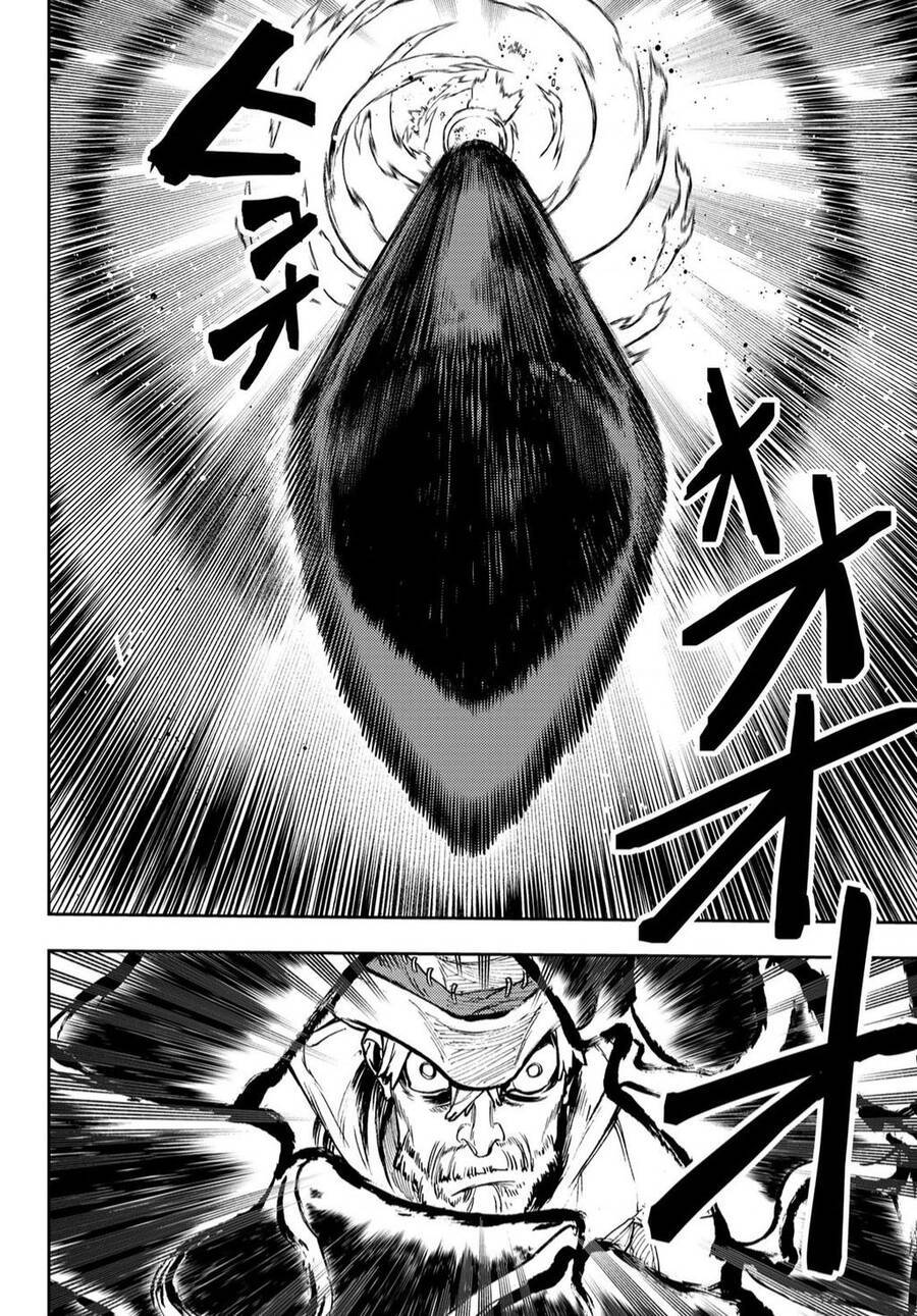 Gachi Akuta: Chapter 74