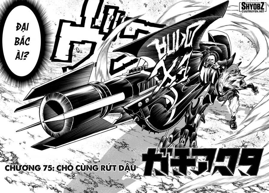 Gachi Akuta: Chapter 74