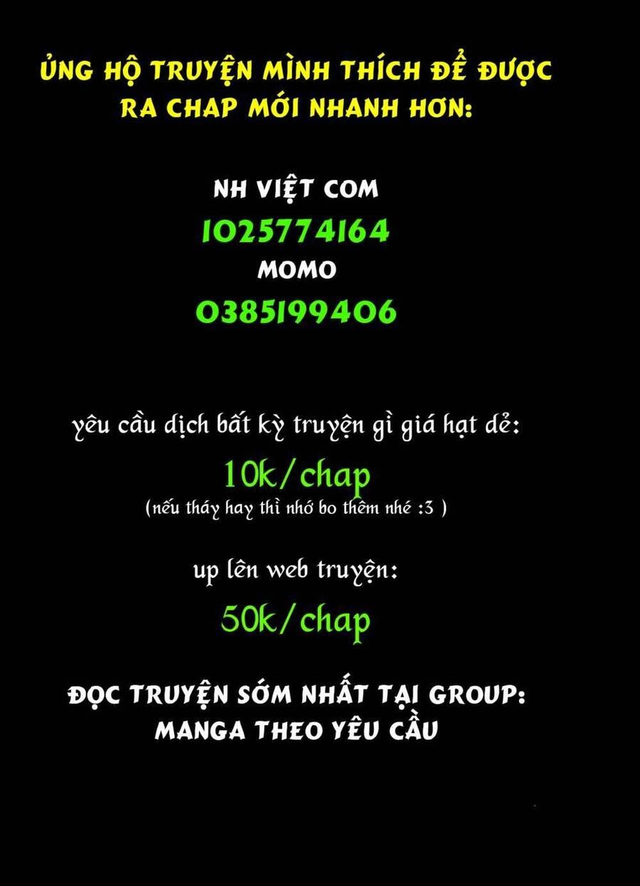 Gachi Akuta: Chương 17