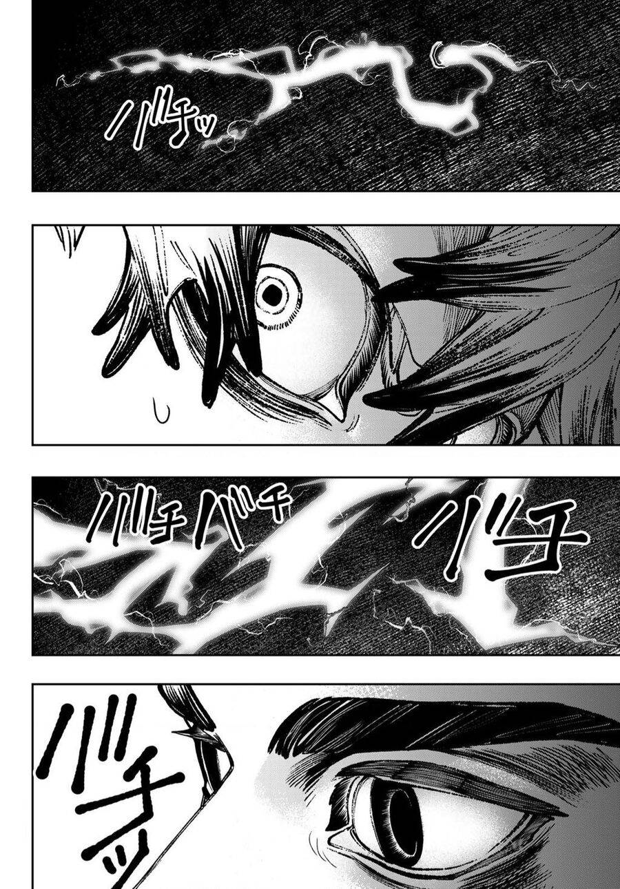 Gachi Akuta: Chapter 77