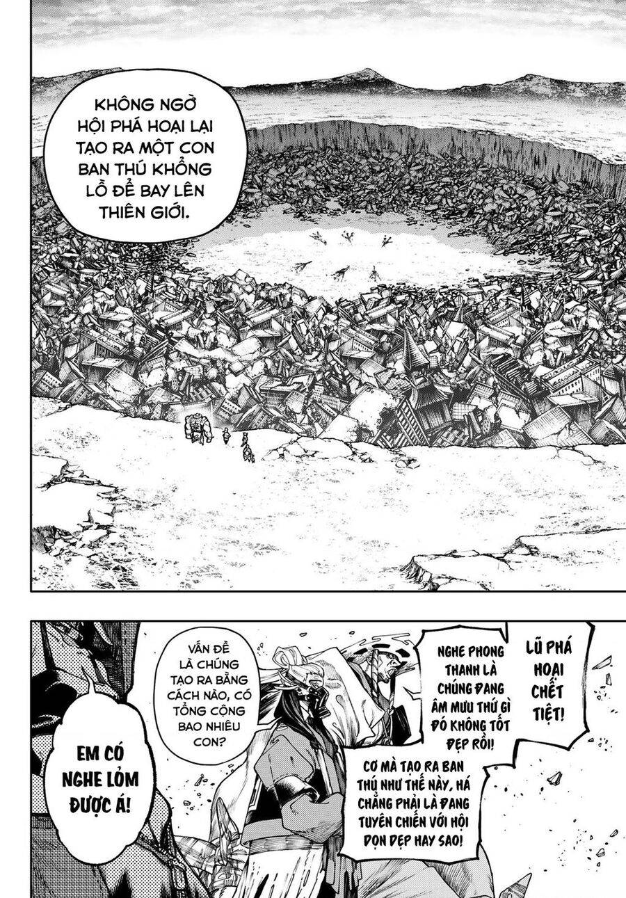 Gachi Akuta: Chapter 81