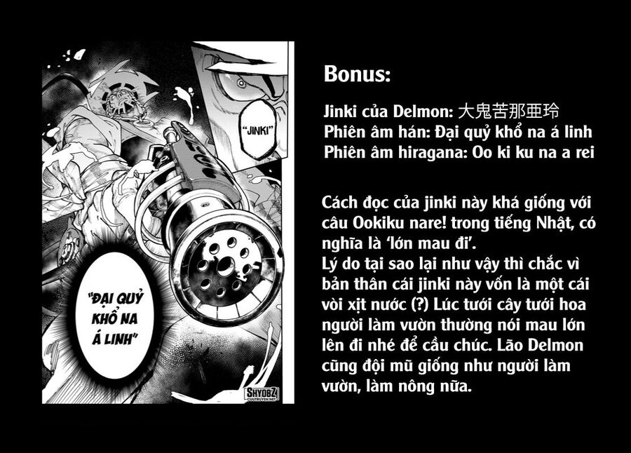 Gachi Akuta: Chuong 33