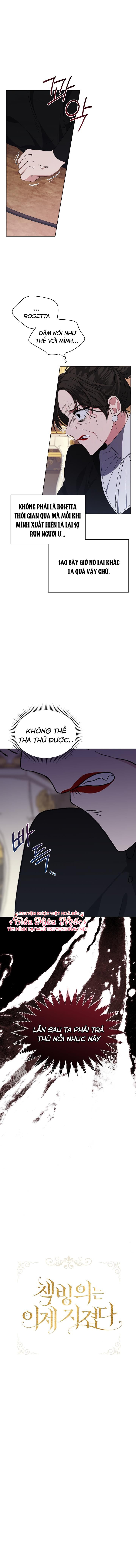 Xuyên Không Trở Thành Chị Gái Phản Diện Của Nữ Chính: Chapter 4.5