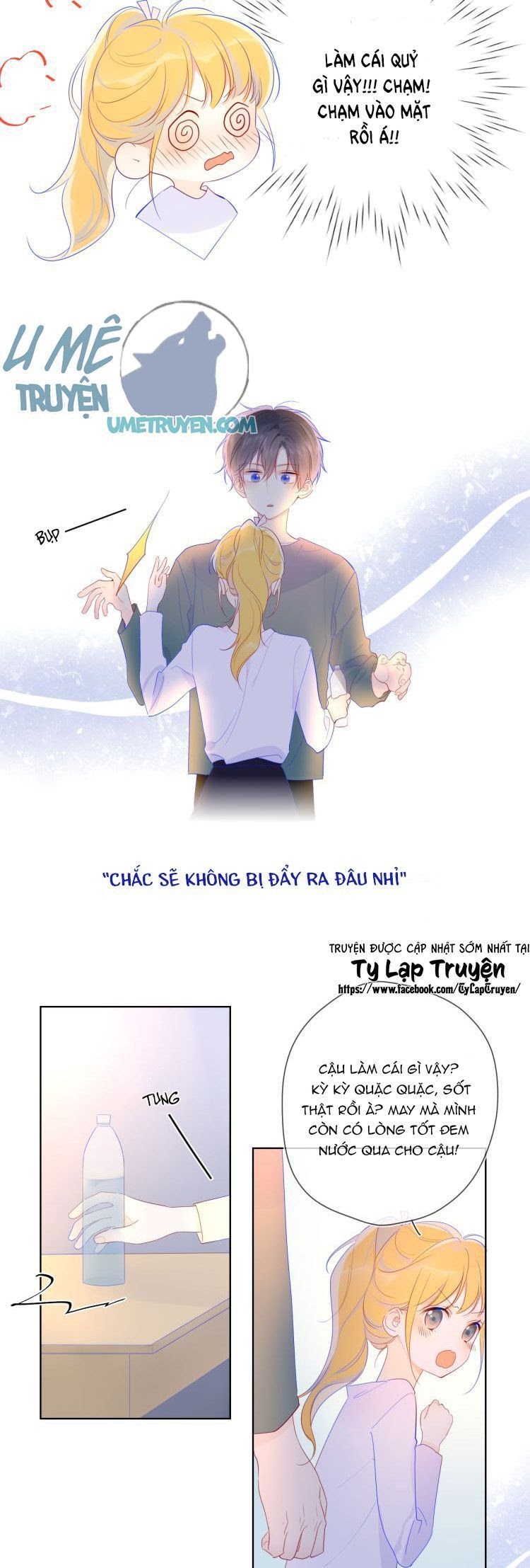 Vì Sao Của Tôi: Chapter 29