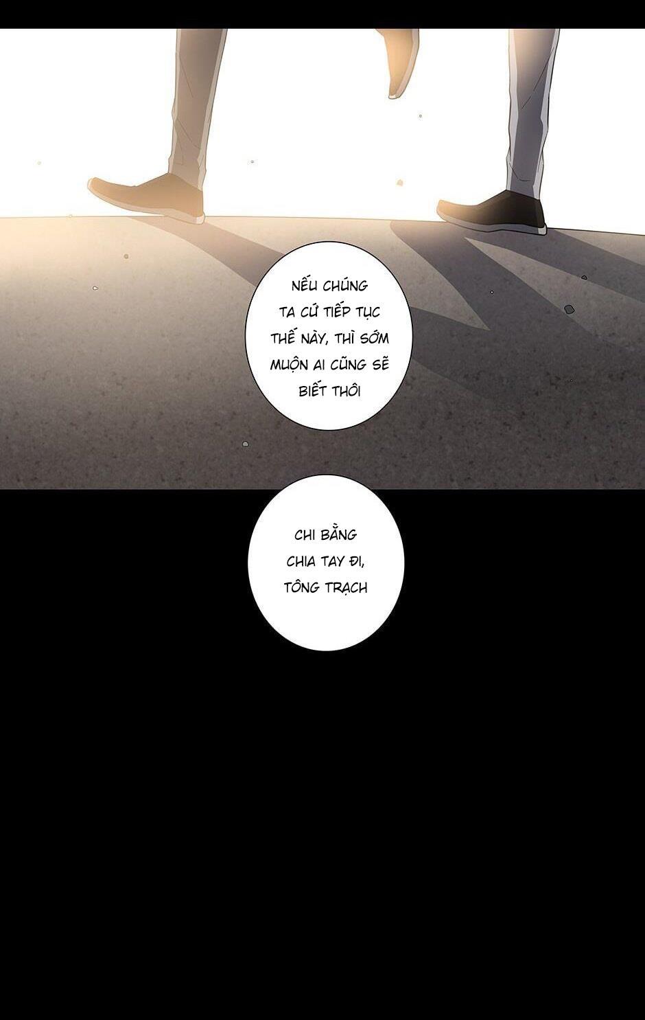 Đừng Chạm Vào Tim Tôi: Chapter 12