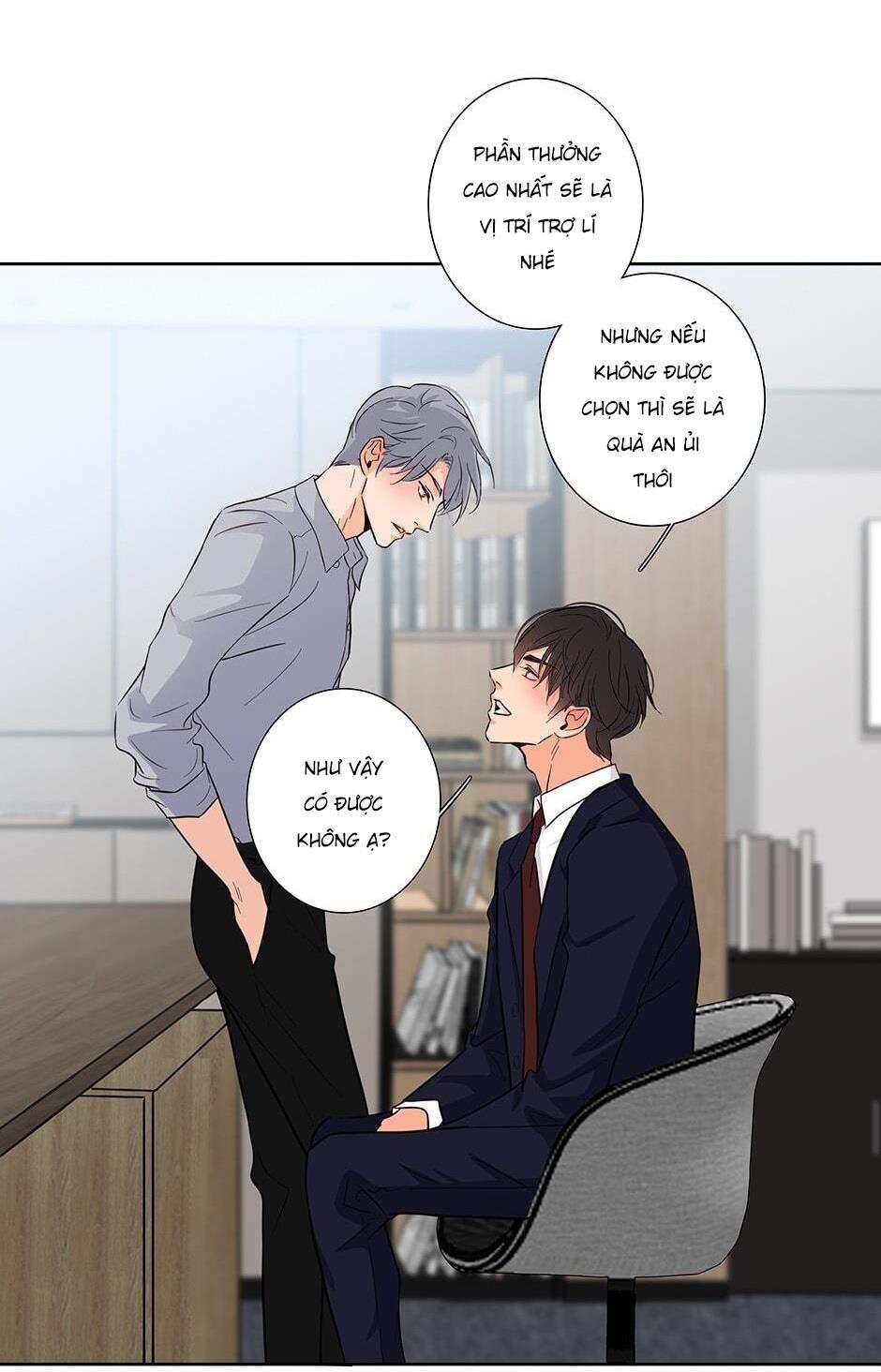 Đừng Chạm Vào Tim Tôi: Chapter 13