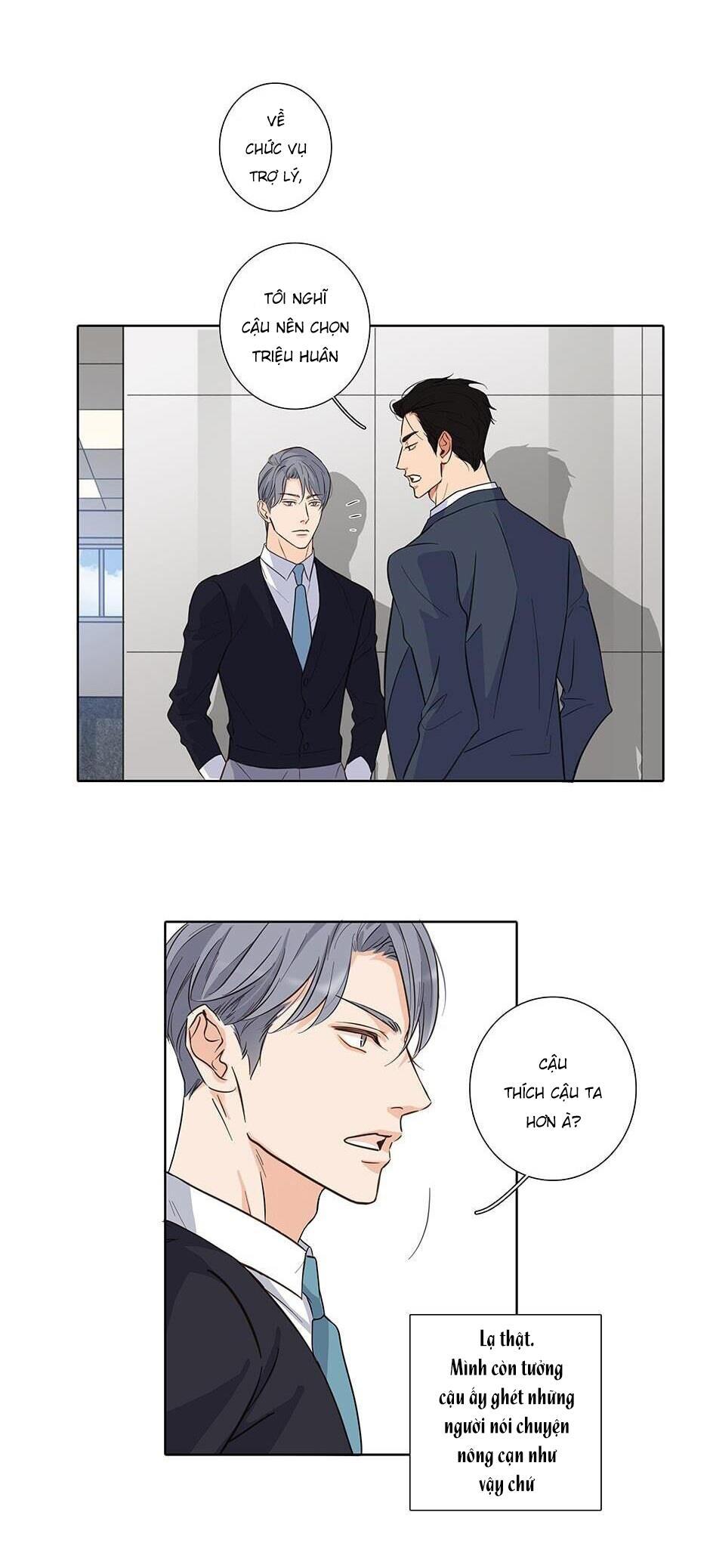 Đừng Chạm Vào Tim Tôi: Chapter 13