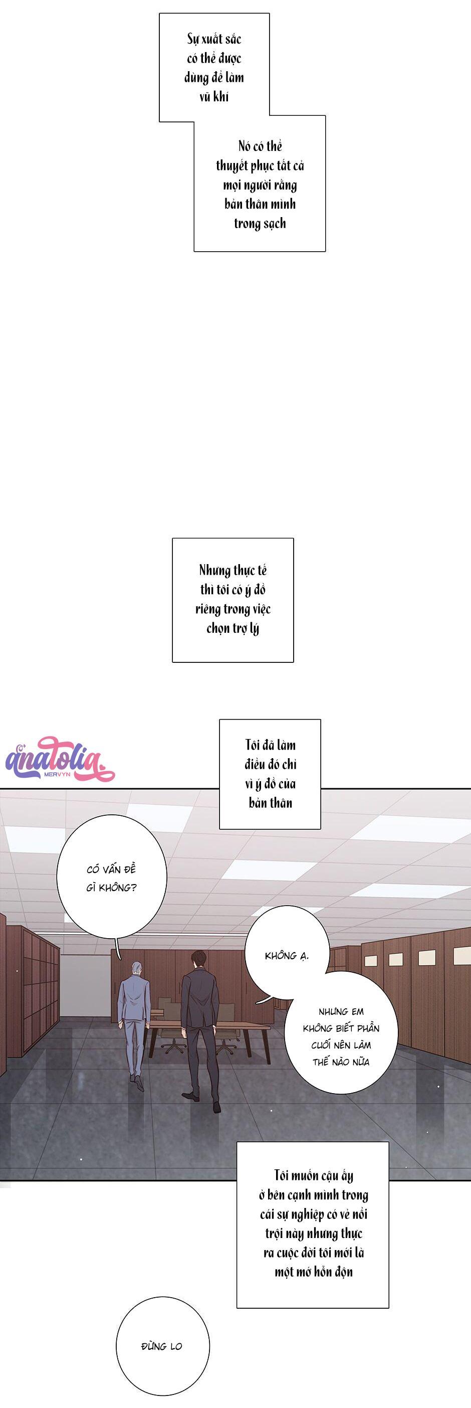 Đừng Chạm Vào Tim Tôi: Chapter 17