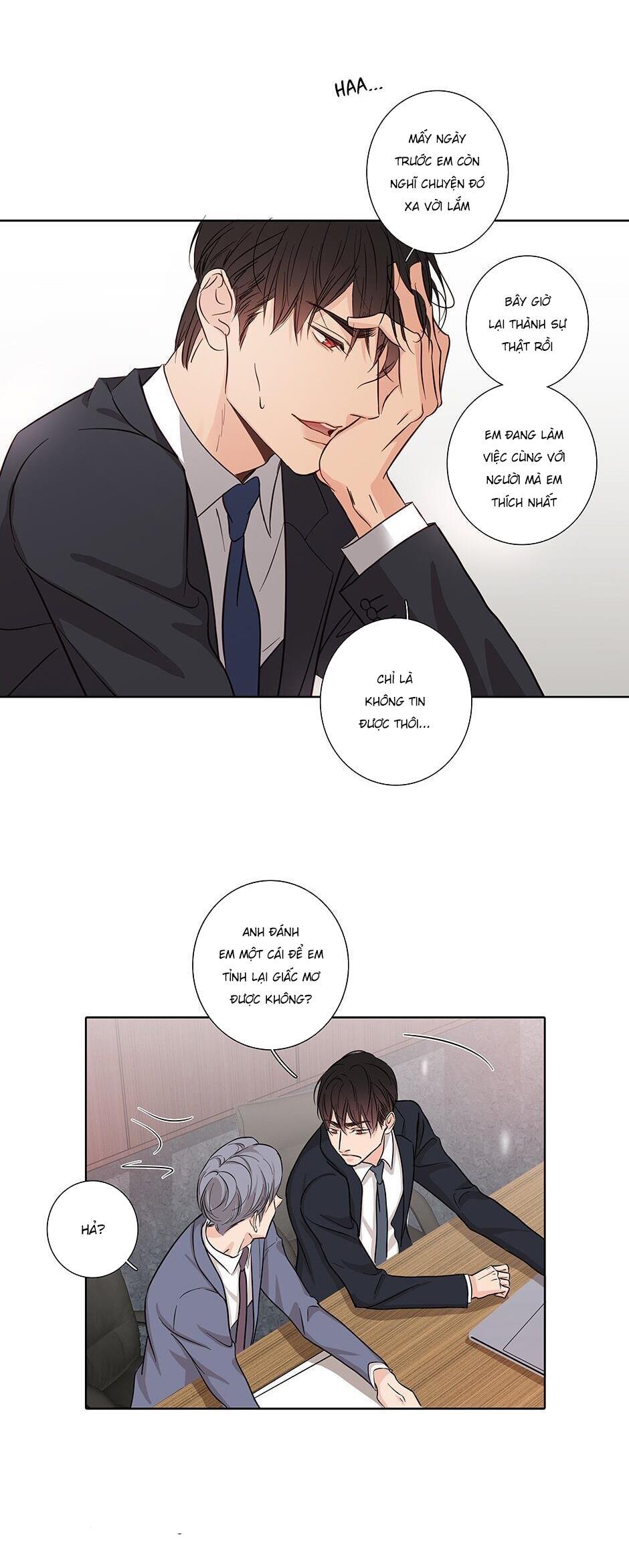 Đừng Chạm Vào Tim Tôi: Chapter 17